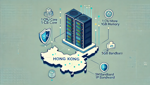 香港云服务器